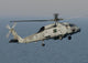 Sh-60