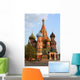 Vasiliy Blazhenniy church in Moscow Wall Mural