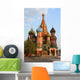 Vasiliy Blazhenniy church in Moscow Wall Mural