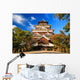 Hiroshima Castle, Japan Wall Mural