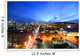 Montreal city skyline at sunset, Montreal, Quebec Wall Mural