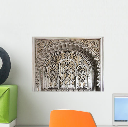 arabic ornament Wall Mural