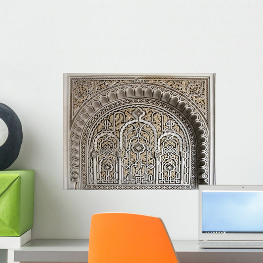 arabic ornament Wall Mural