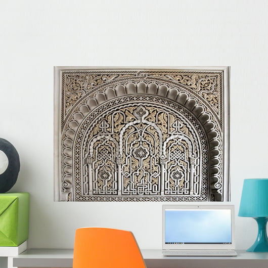 arabic ornament Wall Mural