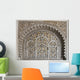 arabic ornament Wall Mural