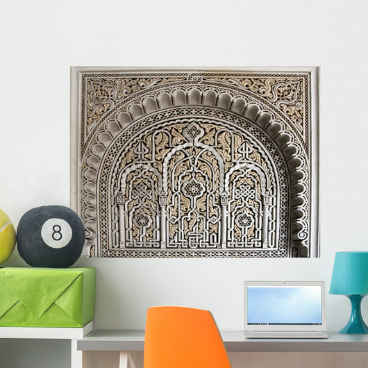 arabic ornament Wall Mural