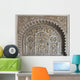 arabic ornament Wall Mural