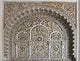 arabic ornament Wall Mural