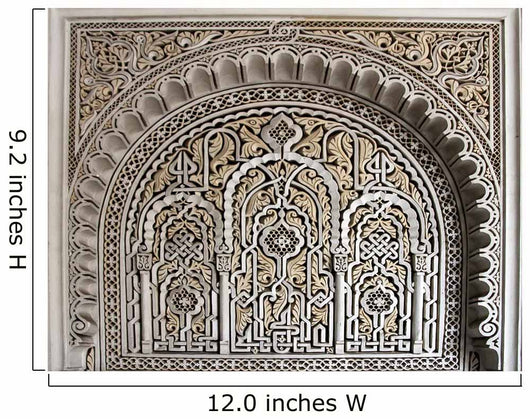 arabic ornament Wall Mural