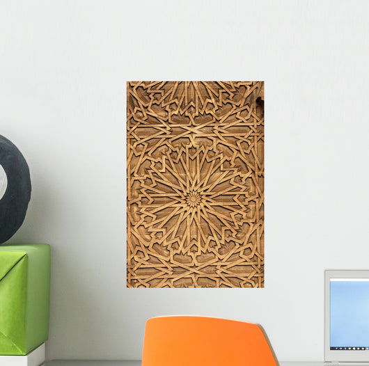 Arabic Ornament Wall Mural