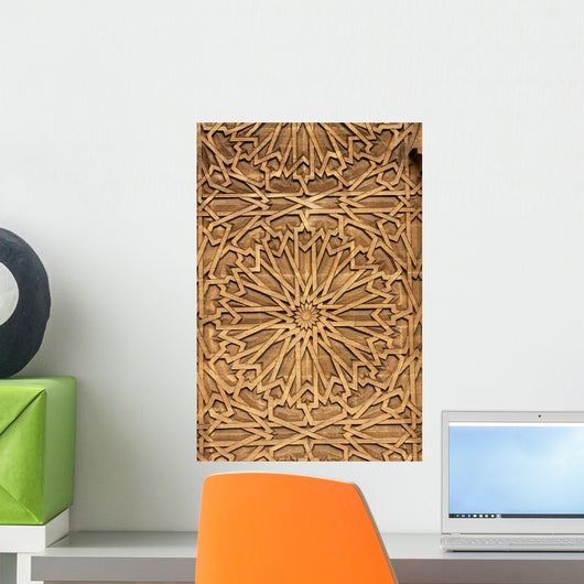 Arabic Ornament Wall Mural