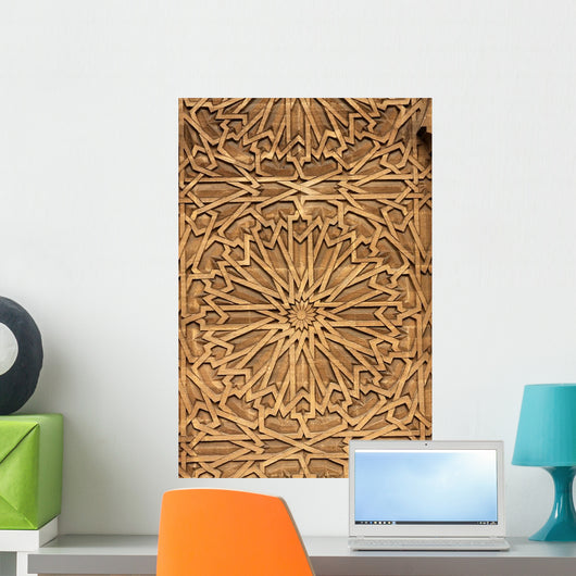 Arabic Ornament Wall Mural