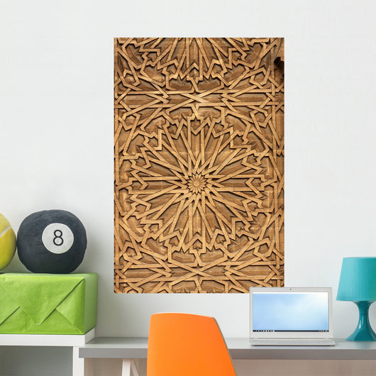 Arabic Ornament Wall Mural