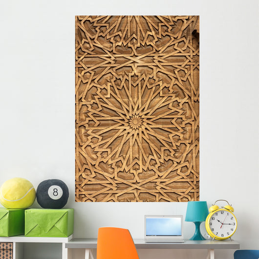 Arabic Ornament Wall Mural