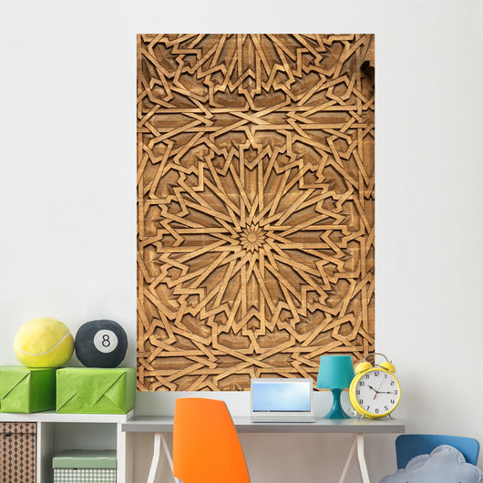 Arabic Ornament Wall Mural