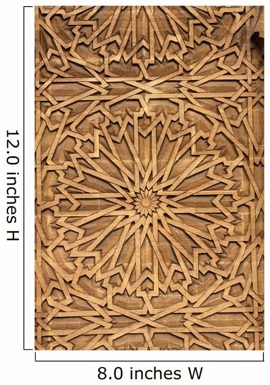 Arabic Ornament Wall Mural