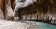 the Narrows in Zion NP Wall Mural