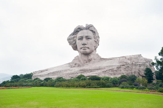 Chairman Mao statue in Changsha, Hunan Province, China Wall Mural