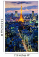 Tokyo city at night, Japan Wall Mural