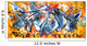 Cool Urban Art Wall Mural
