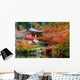 Daigoji Temple in Kyoto Wall Mural