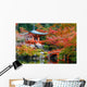 Daigoji Temple in Kyoto Wall Mural