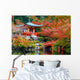 Daigoji Temple in Kyoto Wall Mural