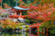 Daigoji Temple in Kyoto Wall Mural