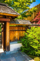 Gate to the National Bonsai & Penjing Museum at the National Arb Wall Mural