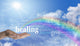 Sending Rainbow Healing Wall Mural