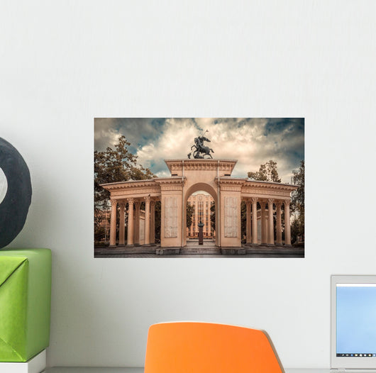 Arch in the center of Krasnodar Wall Mural