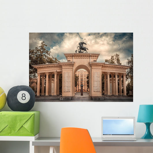 Arch in the center of Krasnodar Wall Mural