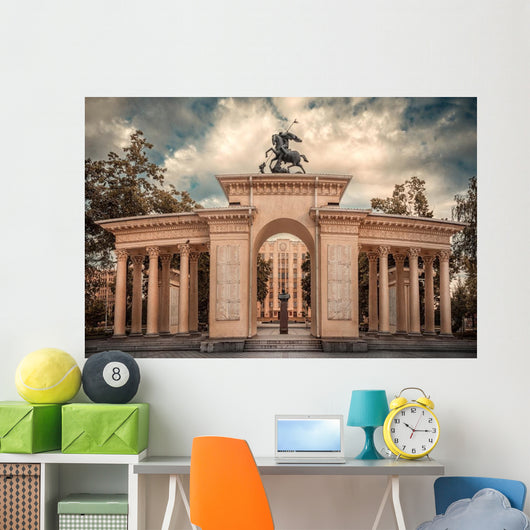 Arch in the center of Krasnodar Wall Mural