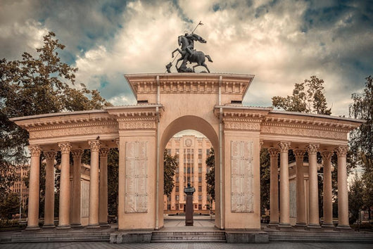 Arch in the center of Krasnodar Wall Mural