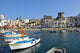 Forio Marina Ischia Wall Decal
