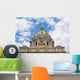 Minnesota State Capitol Wall Decal