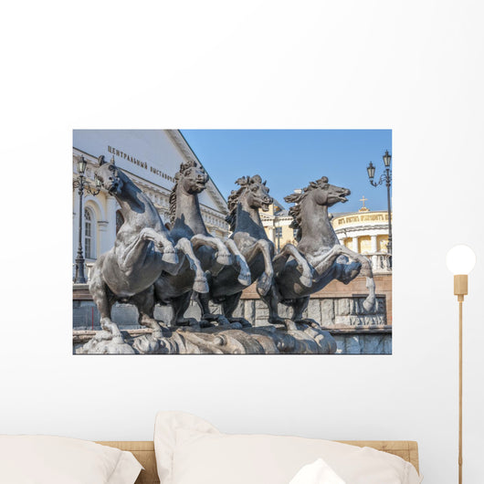 Central Exhibition Hall Moscow Wall Decal