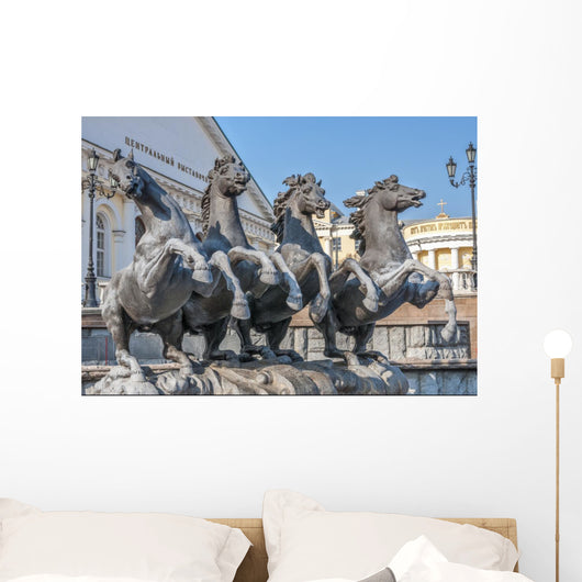 Central Exhibition Hall Moscow Wall Decal