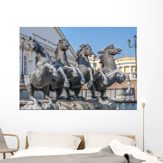 Central Exhibition Hall Moscow Wall Decal