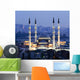 Ankara Turkey Kocatepe Mosque Wall Decal