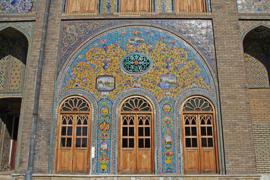 Iran Wall Decal