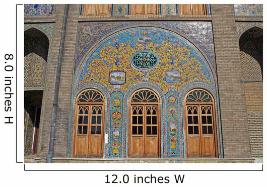 Iran Wall Decal