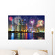 New Year fireworks display in Dubai, UAE Wall Decal