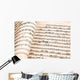 Background Musical Notes Wall Decal