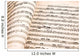 Background Musical Notes Wall Decal