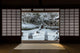 Snow in Japanese Garden Wall Decal