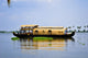 house boat Wall Decal