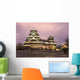 Kumamoto Castle Japan in the Evening Wall Decal