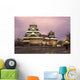 Kumamoto Castle Japan in the Evening Wall Decal