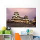 Kumamoto Castle Japan in the Evening Wall Decal